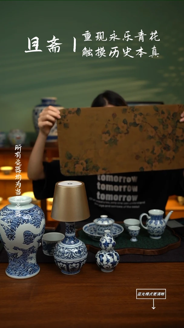 香云纱111111111
