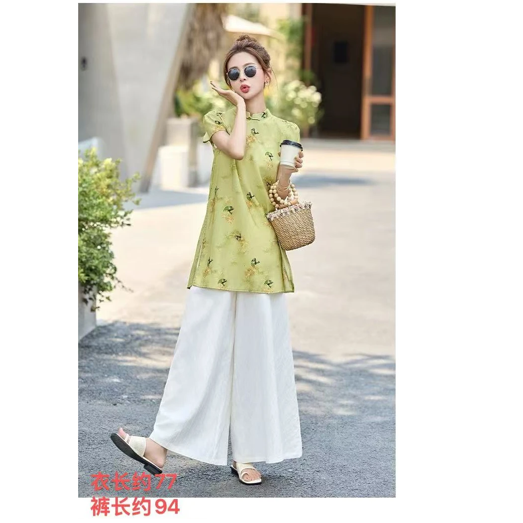 931中国结国风两件套