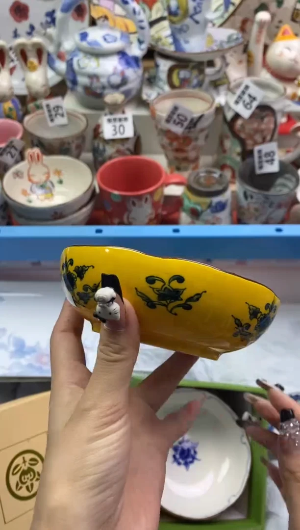 【闪购商品】瓷片隆莲瓷器欢迎大家