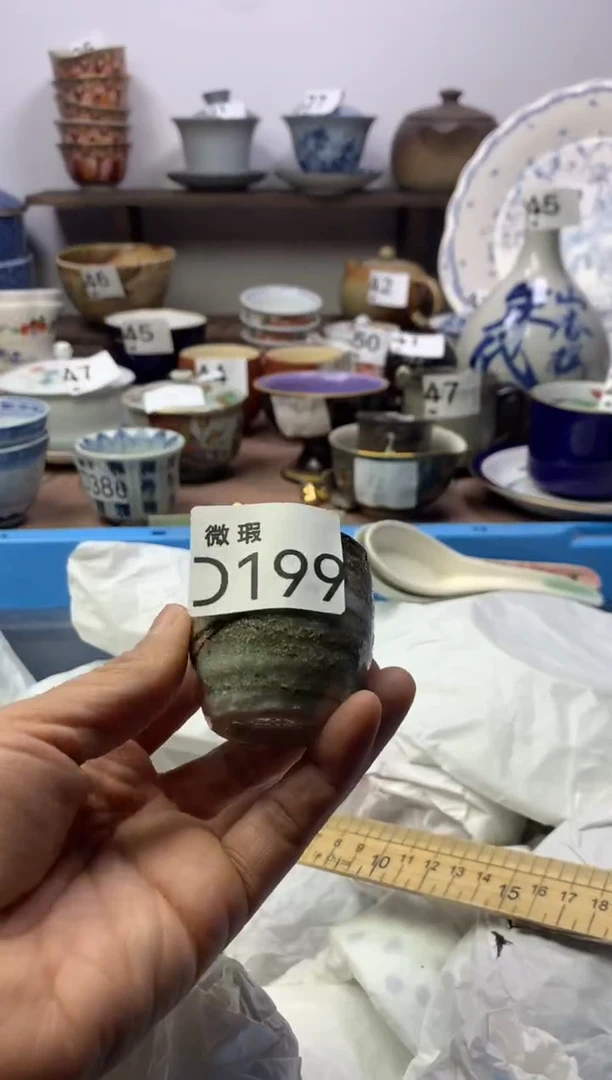 【闪购商品】瓷片明雅阁工艺品店