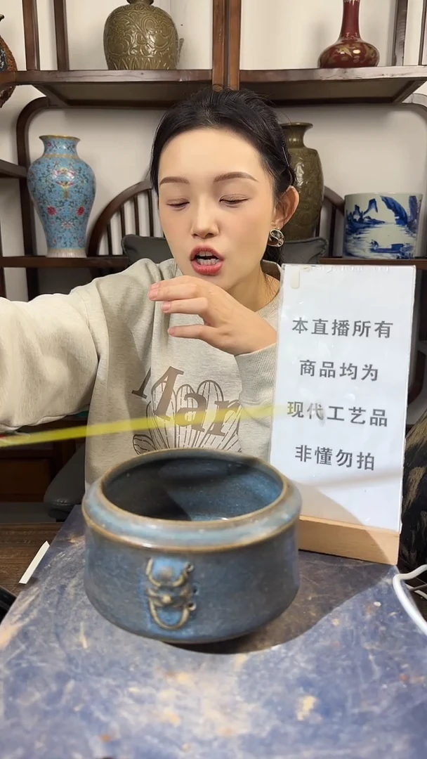 瓶瓷顺心瓷语 仿古复刻