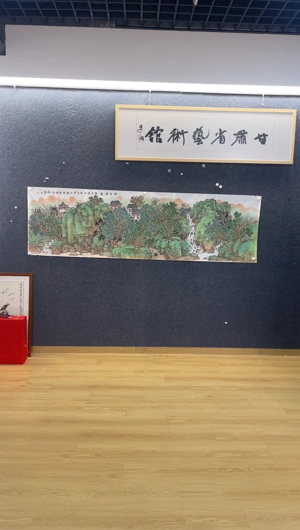 国画530徐子Q幽谷清霞尺八平
