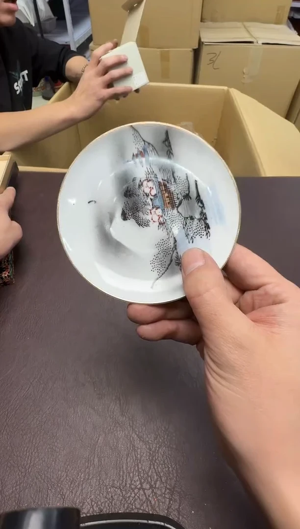 手工艺品钧瓷U****d297