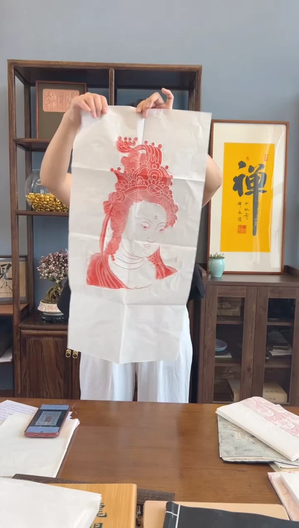 拓片用纸其他111111111111111