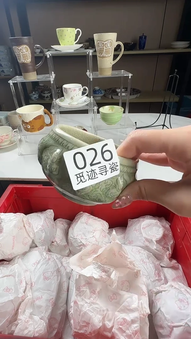 瓷片丧*彪感谢你的支持