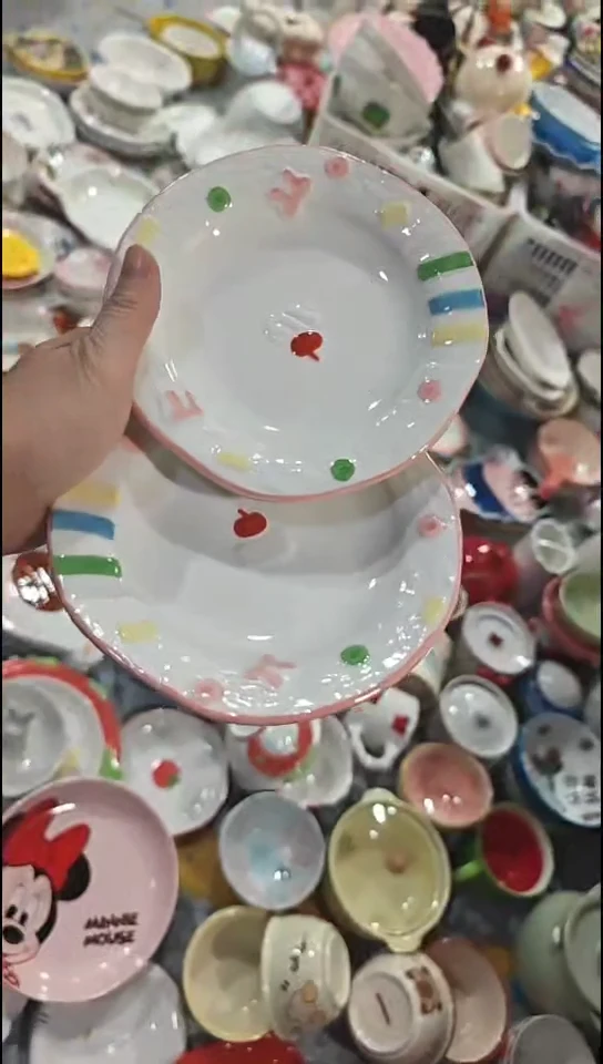 瓷片默认微瑕精美陶瓷