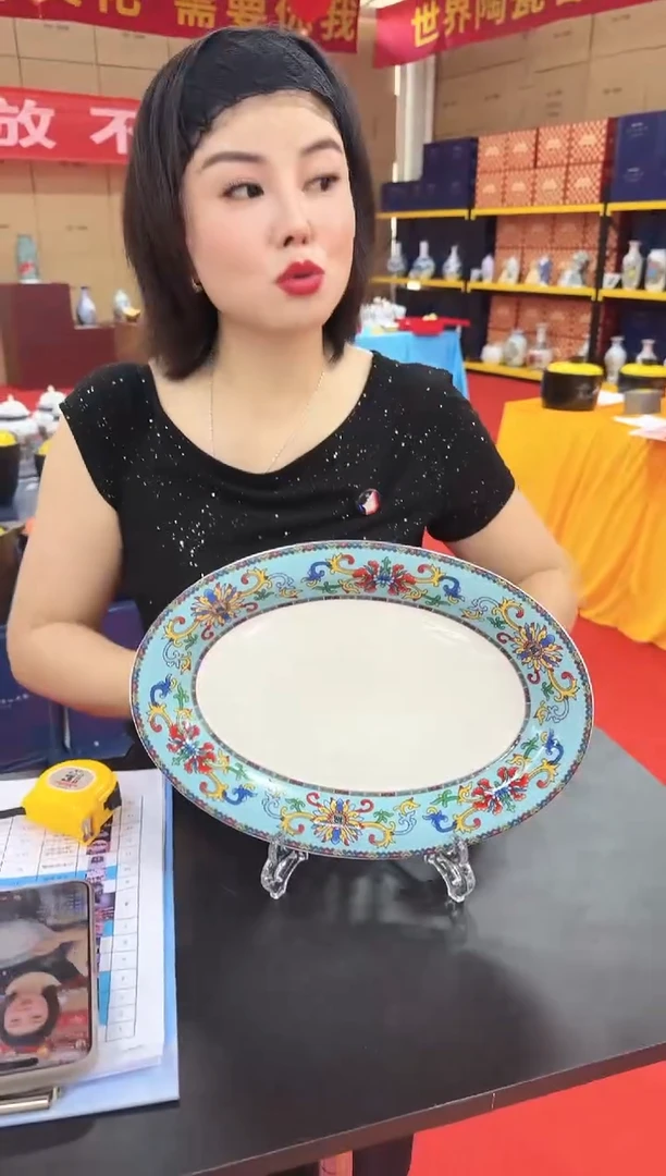 陶瓷景德镇其他摆件