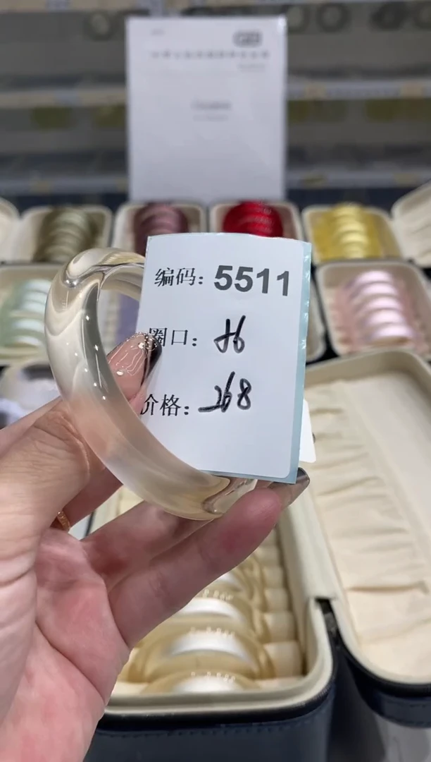 非金属无编码5511