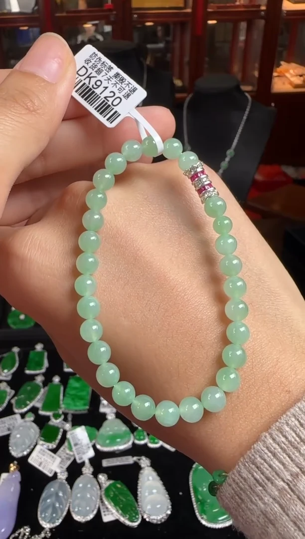 未镶嵌手串翡翠DK9120冰绿珠串5.8