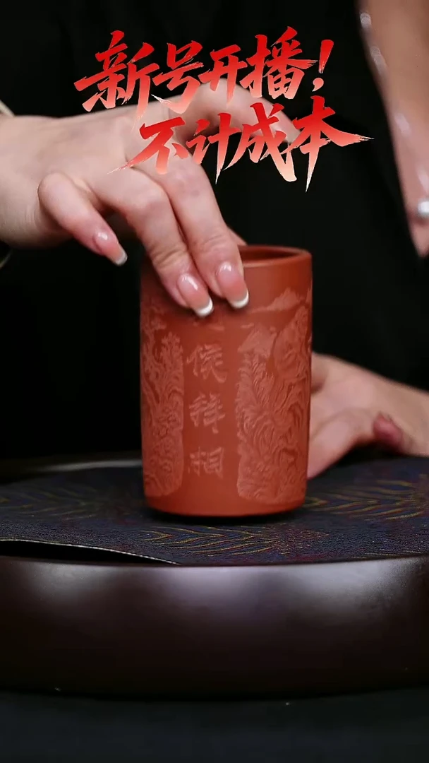 茶壶紫砂宜兴紫砂封候拜相