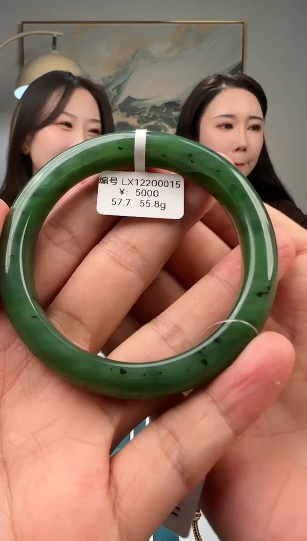 未镶嵌手镯和田玉LX 57.7