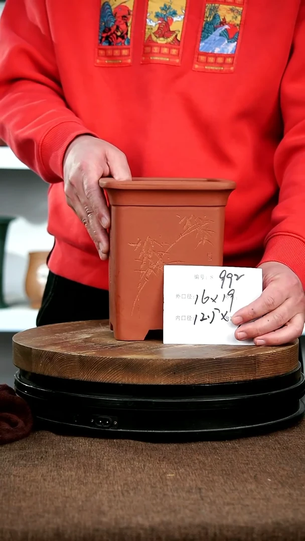 【闪购商品】紫砂花盆紫砂花盆992