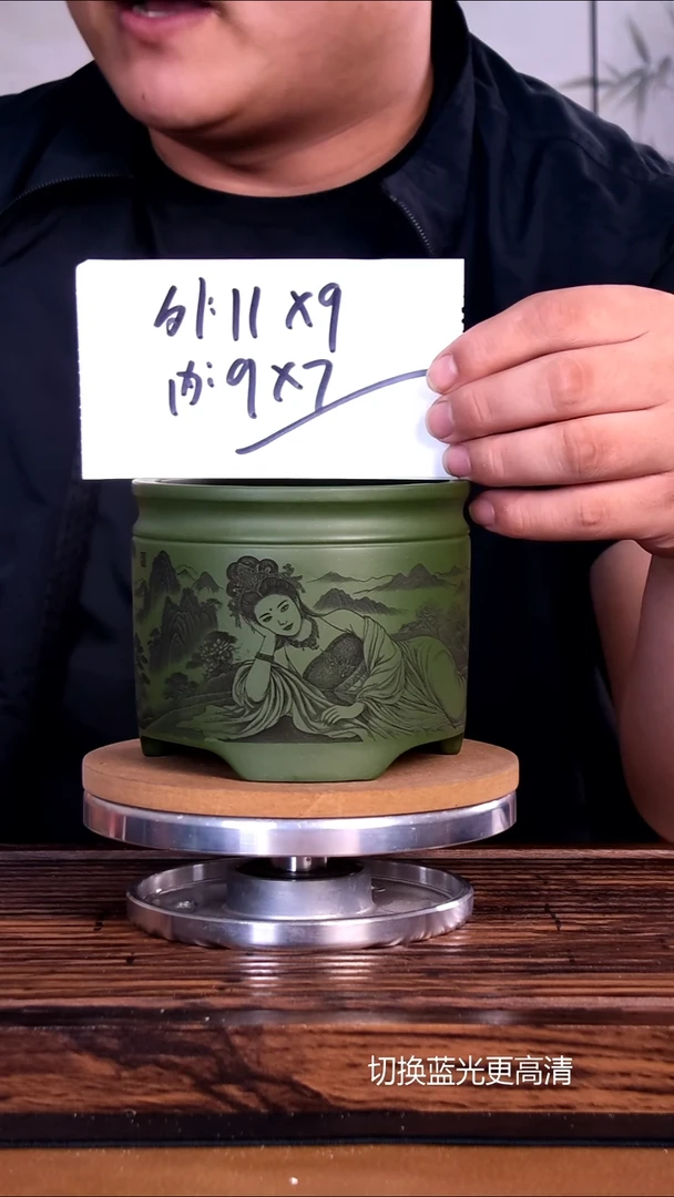 紫砂花盆紫砂花盆内口9.5-7.5