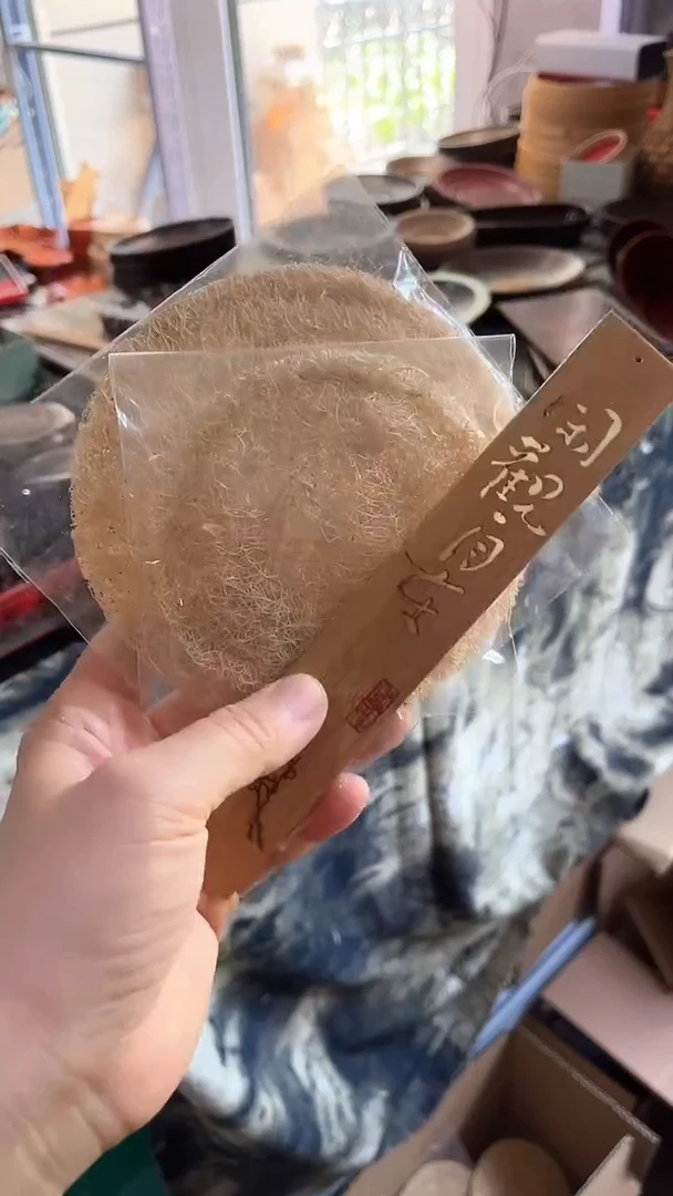 丝瓜垫 12，9cm 2片加一个书签一套