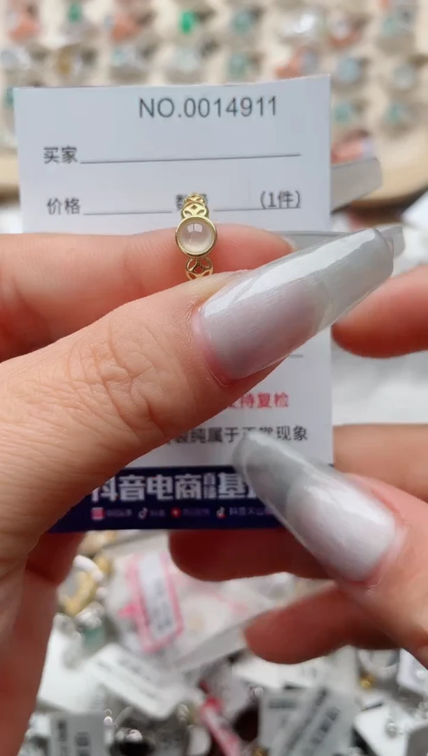 【闪购商品】翡翠戒指银S925镶嵌、