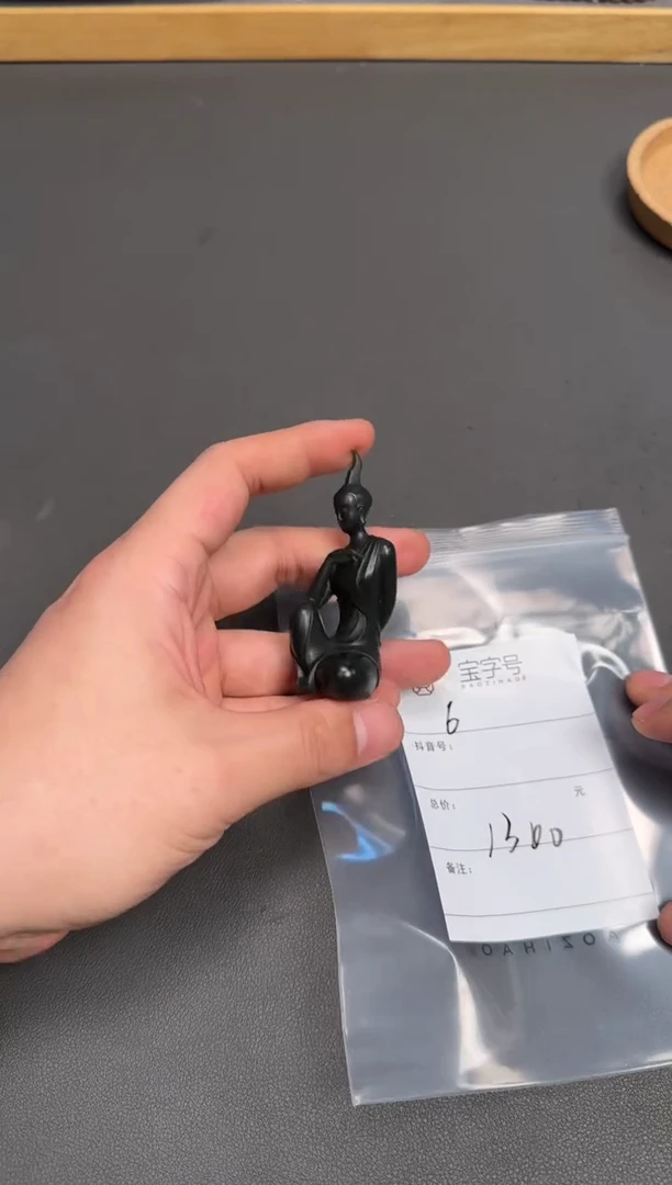 未镶嵌和田玉珠宝奇石刘****丙307230723072