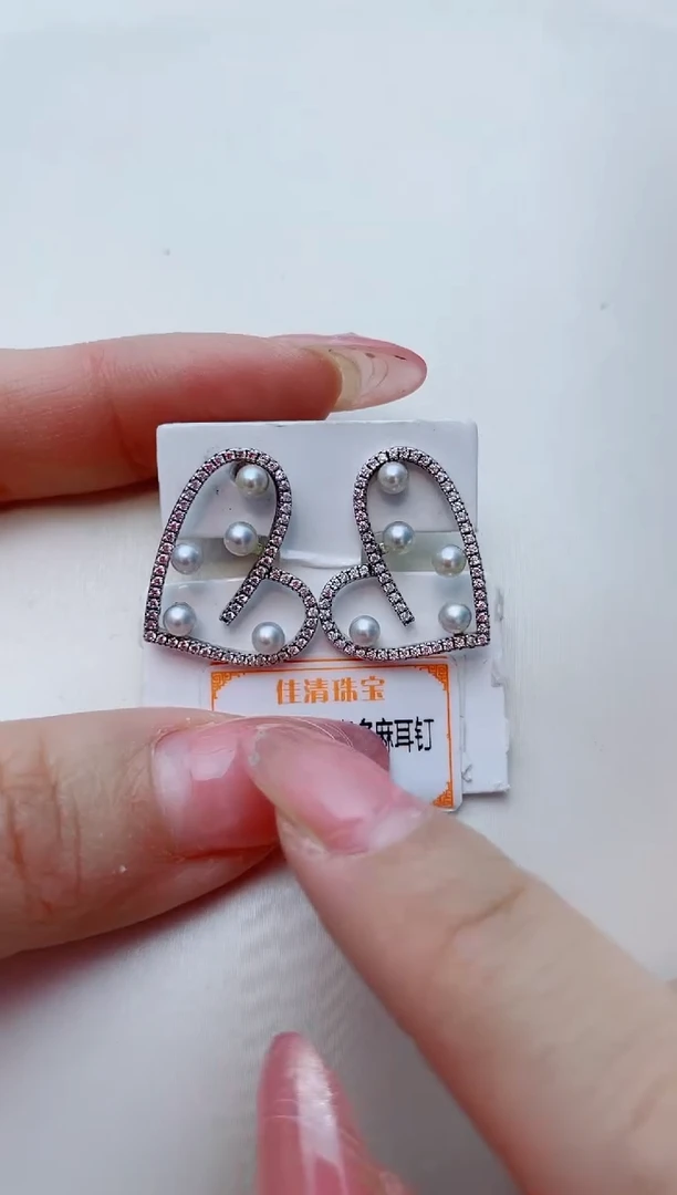 银S925镶嵌耳饰海水珍珠A61