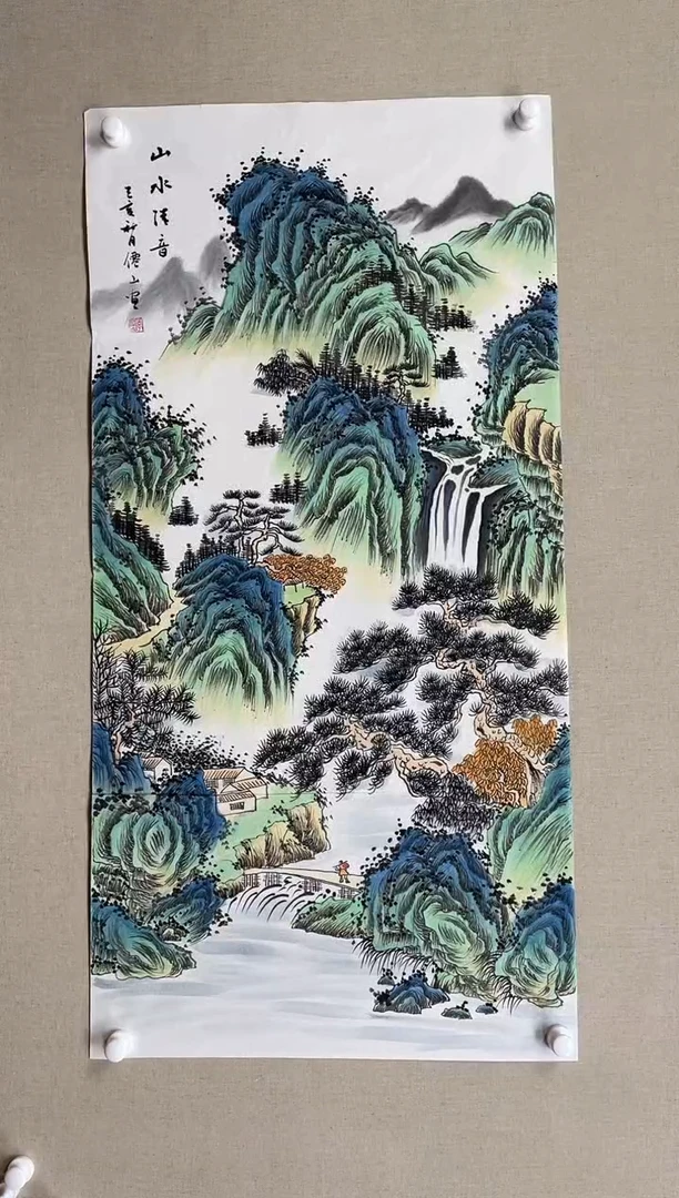 国画138*68 李仙山  无证书