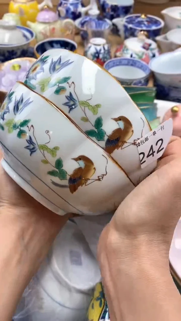 【闪购商品】茶盏闪购名称 【闪购商品】 茶盏