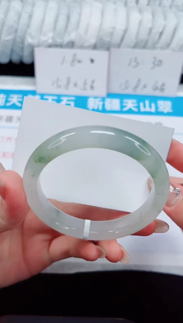 未镶嵌手镯石英质玉288-58/59