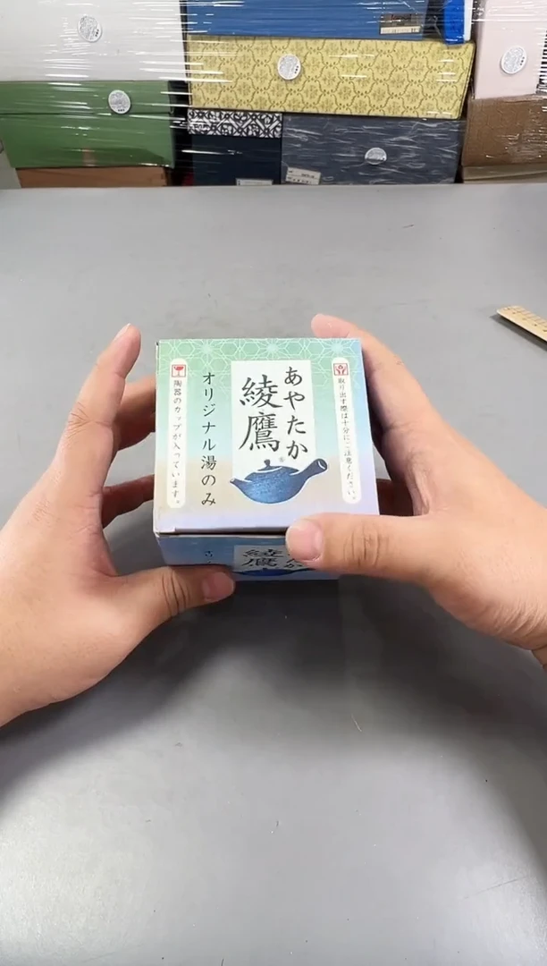 瓷片?*三972号满30米包邮，打包不易