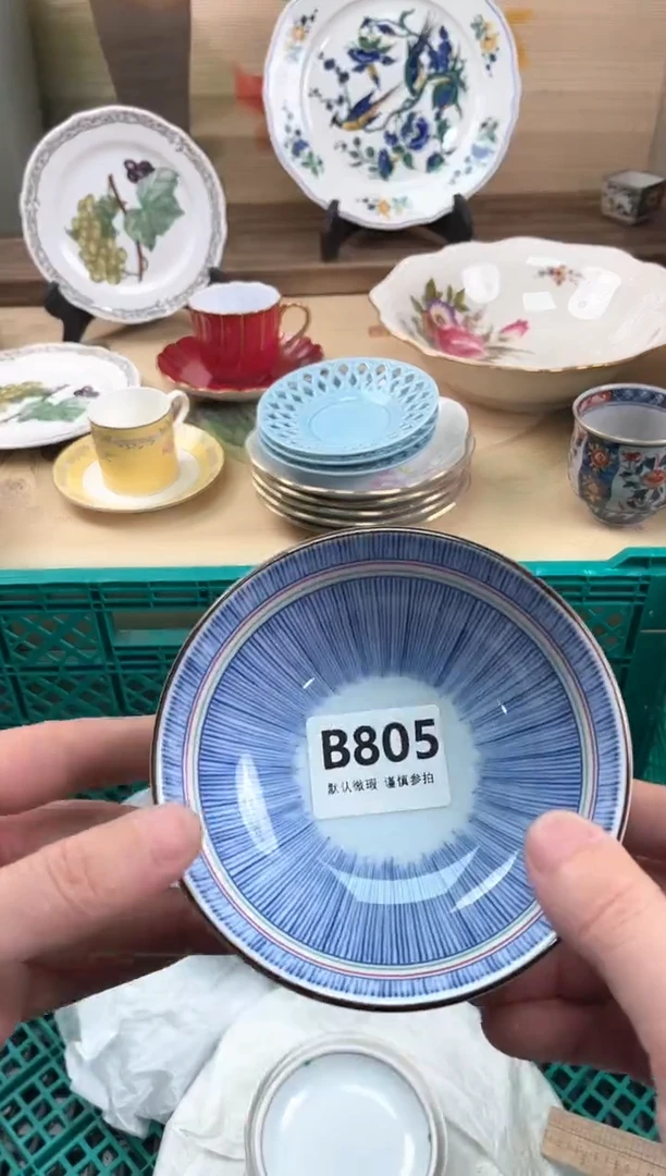 瓷片a****u805