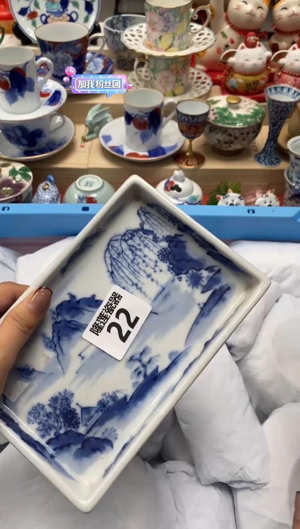 瓷片?***?隆莲瓷器欢迎大家