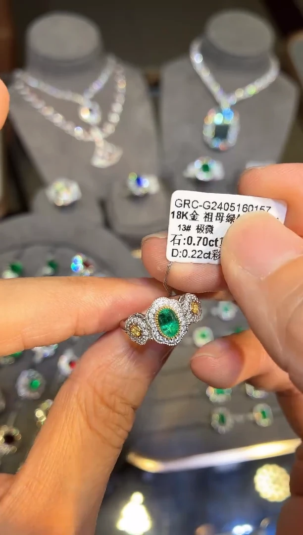 18K金镶嵌戒指祖母绿【闪购】0.70ct/七天鉴赏/极微