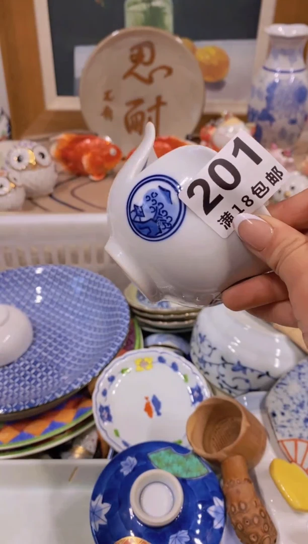 踏**痕陶瓷茶具欧瓷工艺品