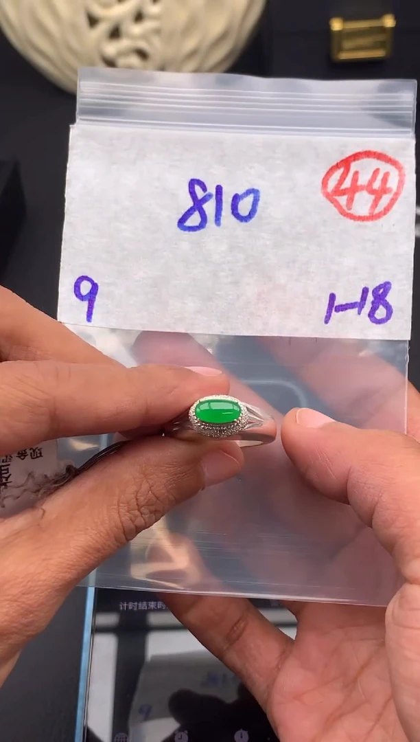 【闪购商品】定制翡翠未镶嵌毛货需精细抛光拍一发一