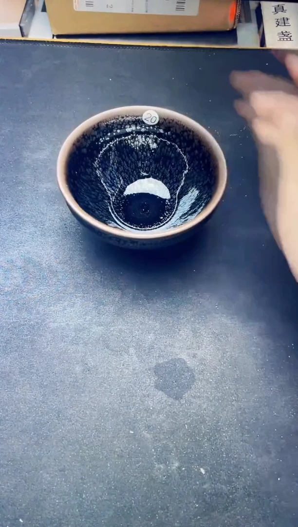 茶盏建盏微瑕介意勿拍