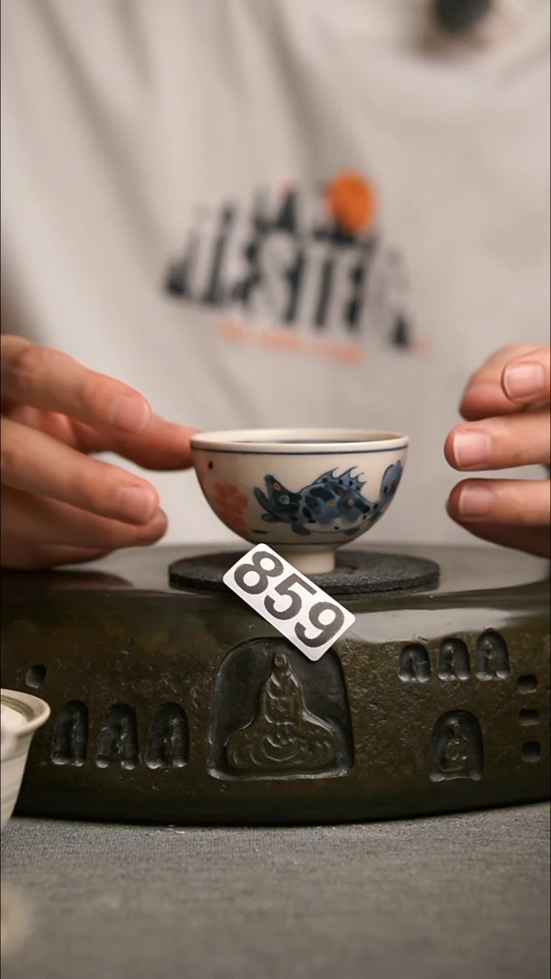 859景德镇陶瓷茶器系列