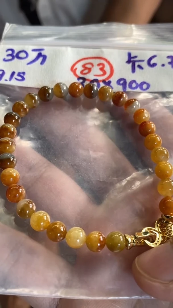 未镶嵌定制翡翠天然缅甸翡翠多样性