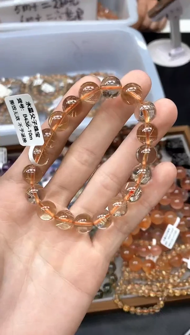 未镶嵌手串水晶45金发晶10mm