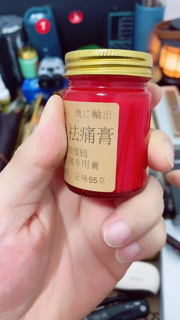 7号默认瓷器瓷片 闪购商品 以图为准（