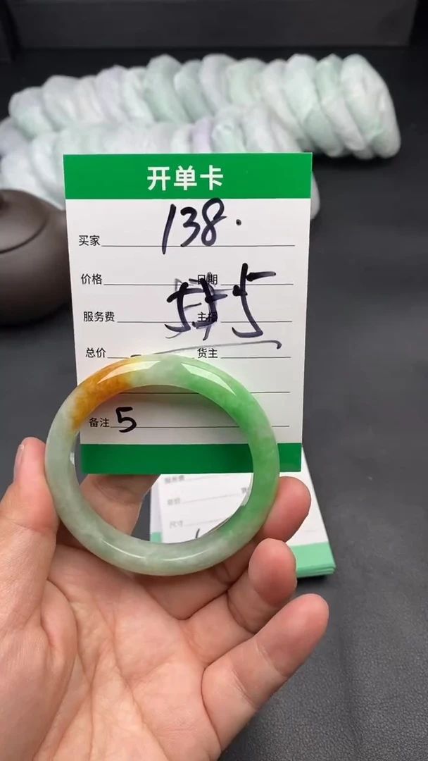 翠生源缅玉手镯 时尚百搭 5