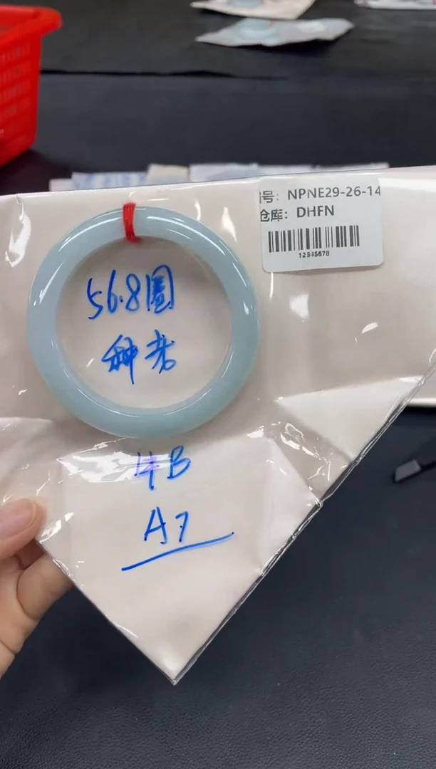 未镶嵌手镯翡翠翡翠手镯