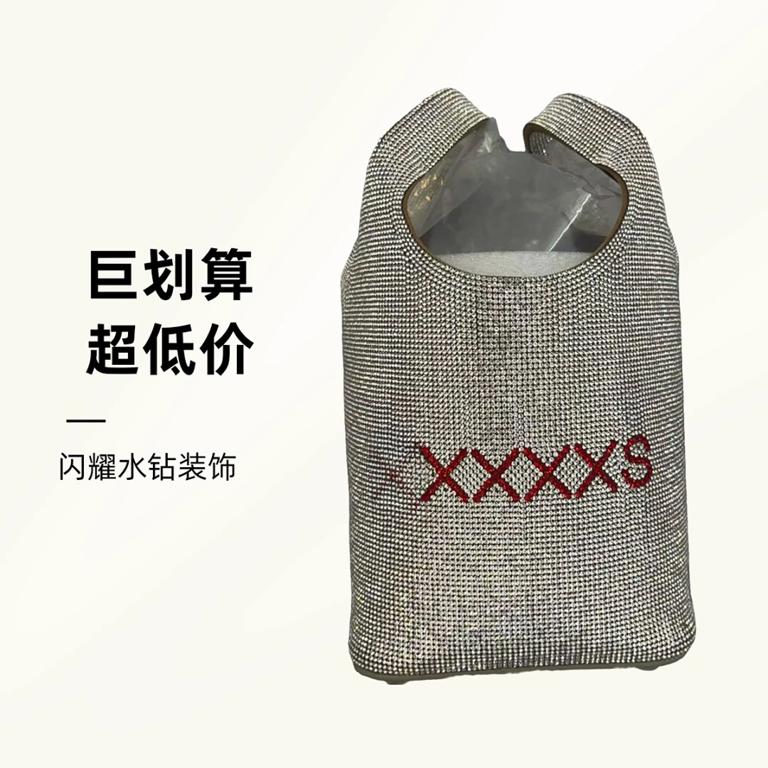 水钻全钻无肩带单根手拎包手提包法式休闲手拿包水桶包