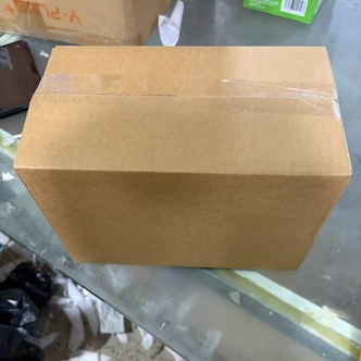 方形扁平纸壳箱--UYH dha