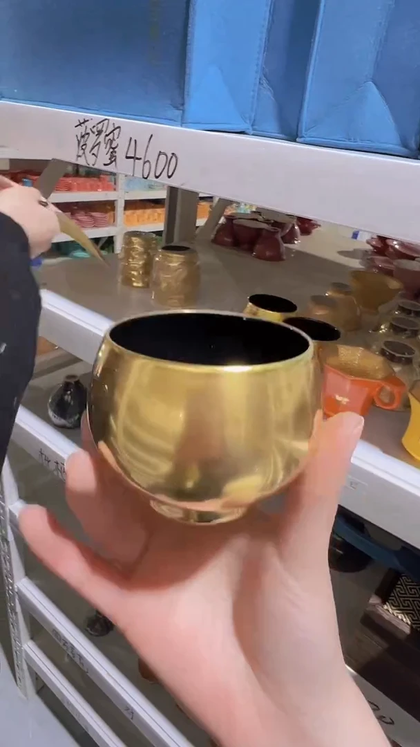 【闪购商品】杯【宜景窑鎏金系列】亮光金