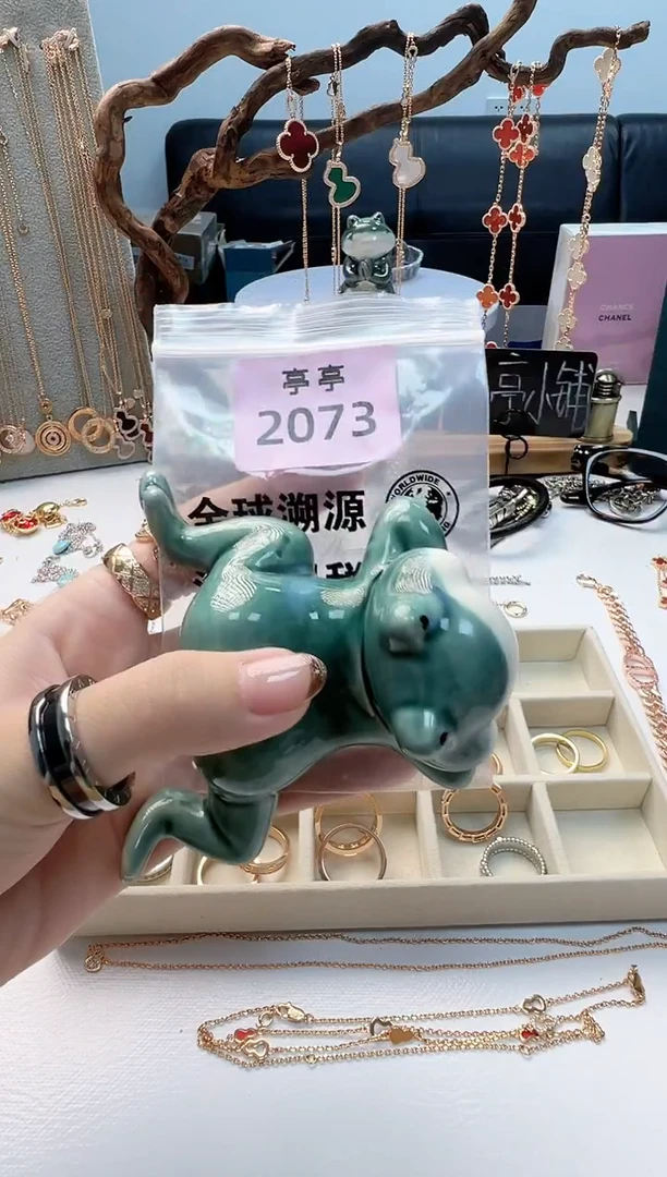 瓷片萌****豆彧贤聚宝阁二号铺高高