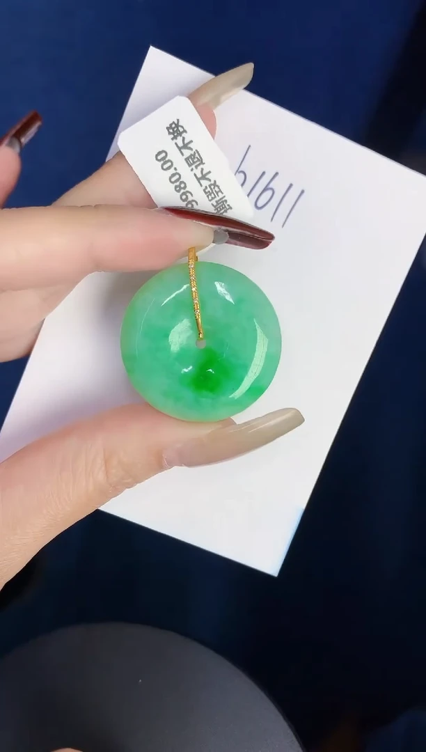 【闪购商品】翡翠颈饰18K金镶嵌0000000000