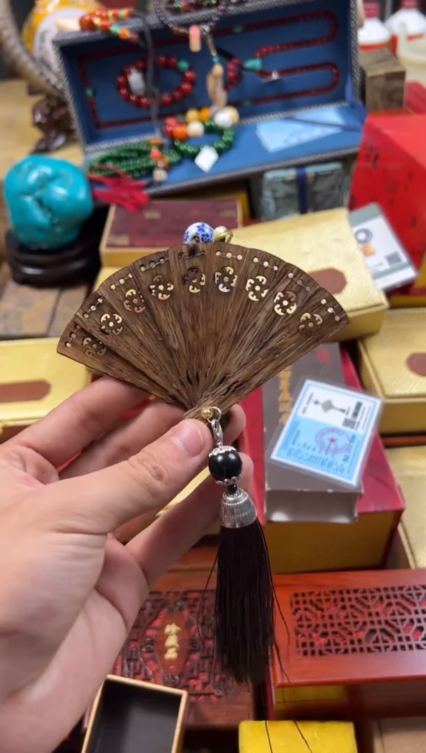 【闪购商品】木———————————