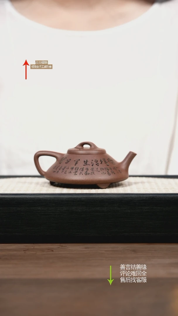 茶壶紫砂赵掌柜紫砂 福利套组d