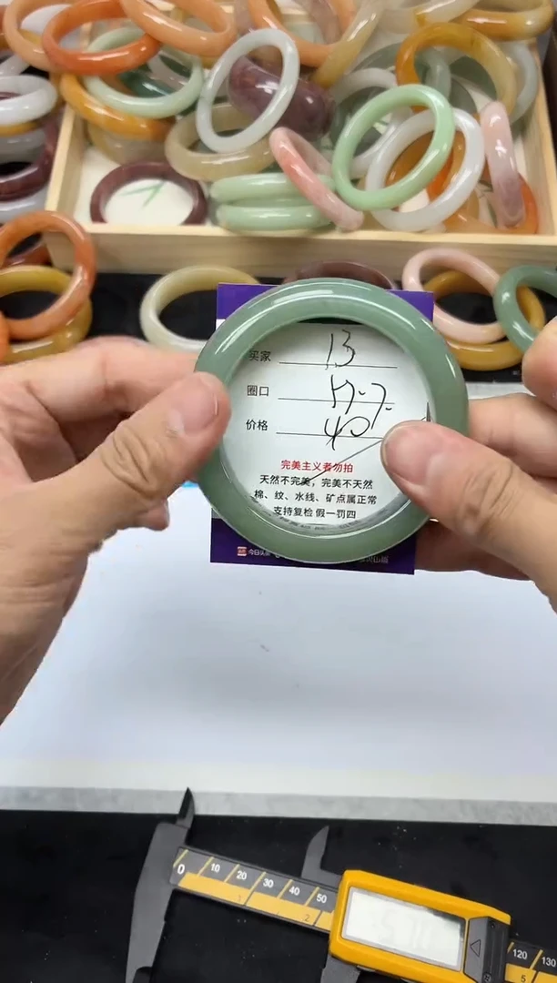 未镶嵌手镯石英质玉13