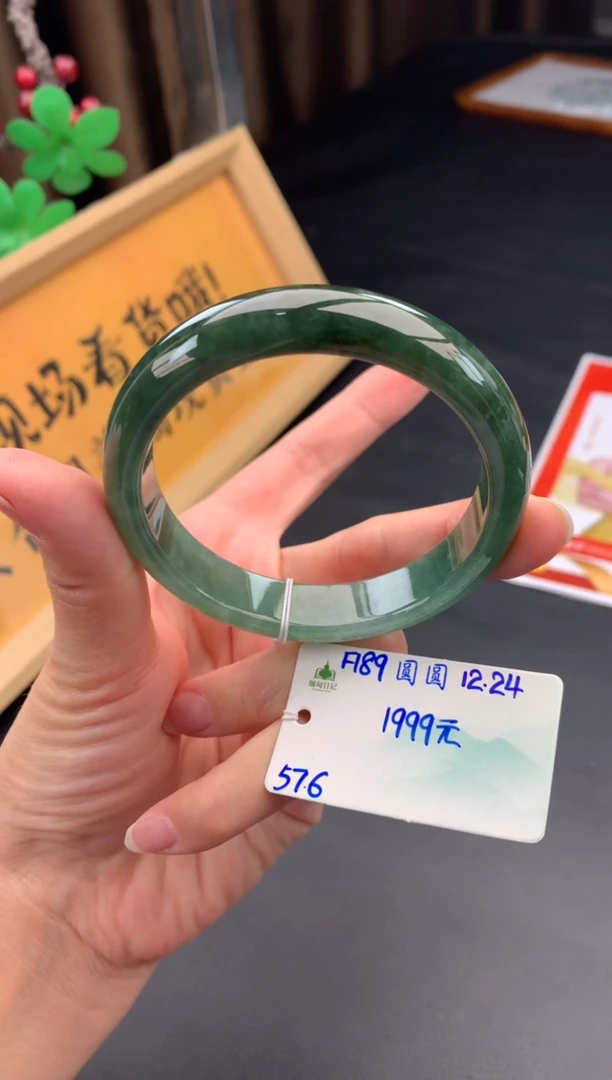 未镶嵌手镯翡翠翡翠自带#送人#，假一赔三