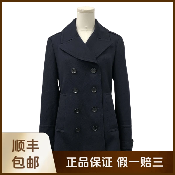 妃鱼/博柏利/羊毛/外套/95新/沐九28