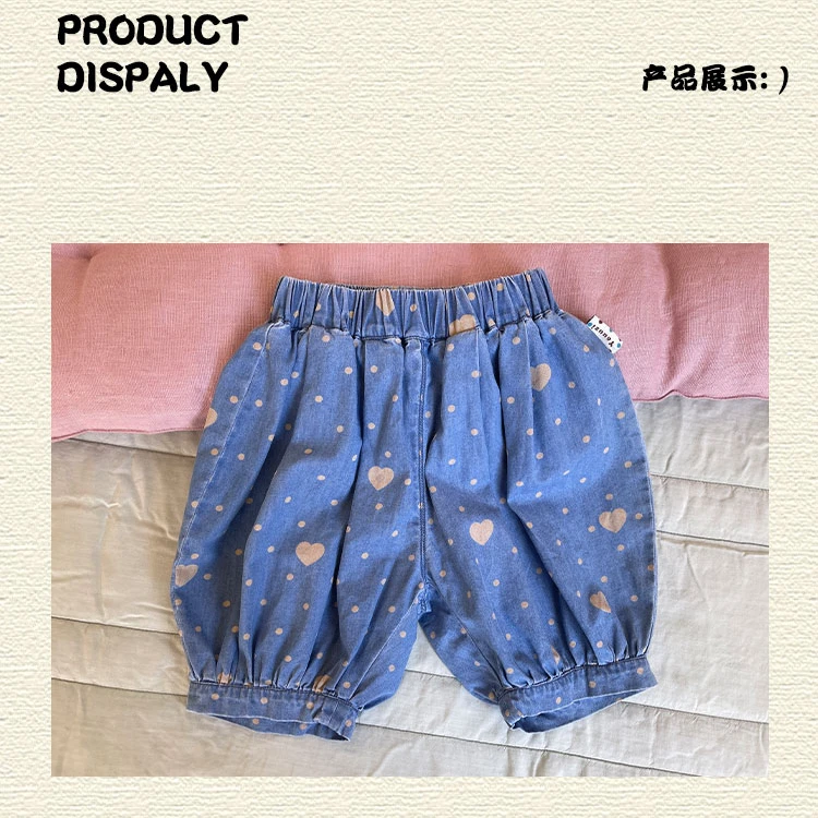 婴幼儿波点爱心牛仔裤YZ82037