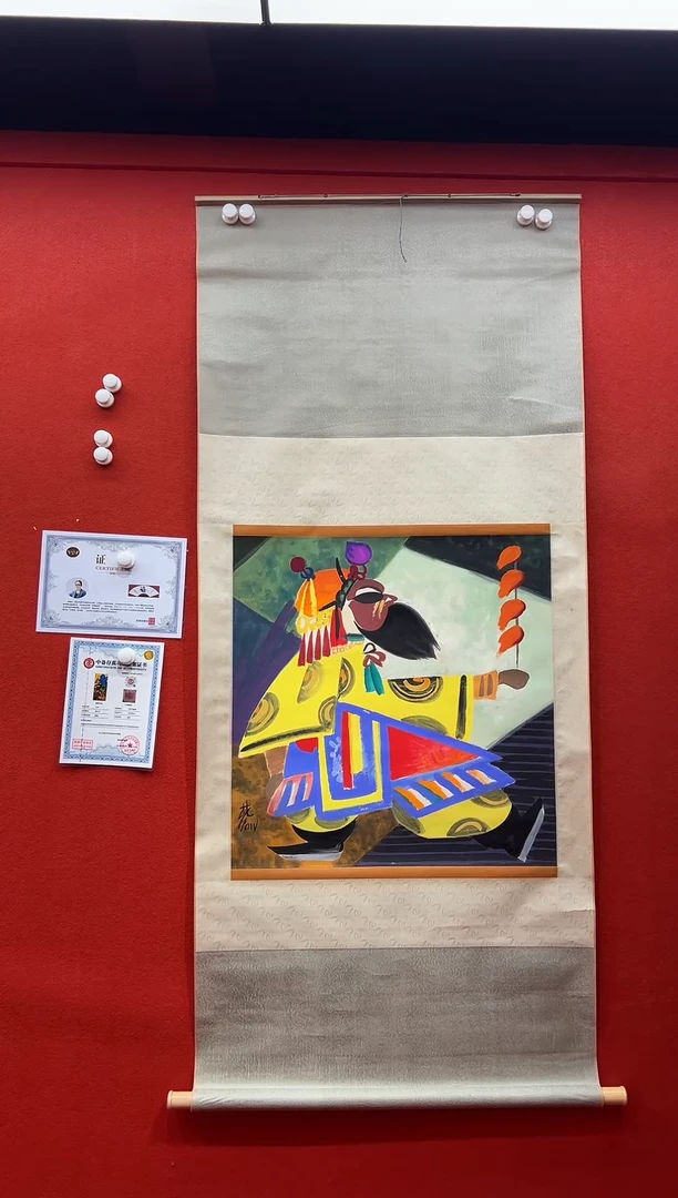 书法首都书画精选作品