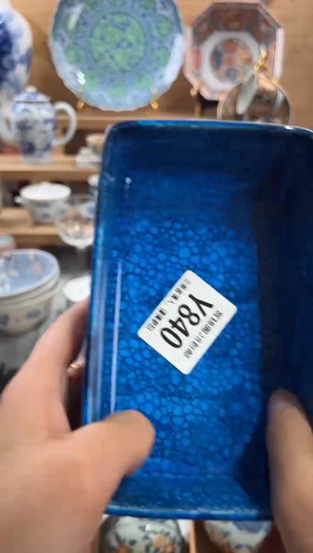 瓷片L****g     Y840